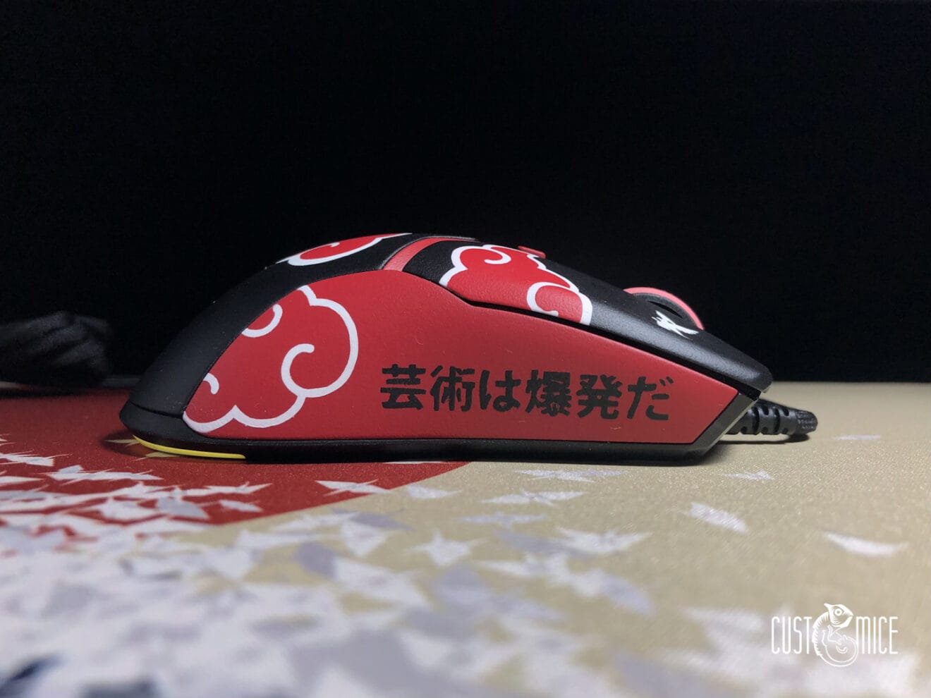 Akatsuki Custom Mouse | Customice